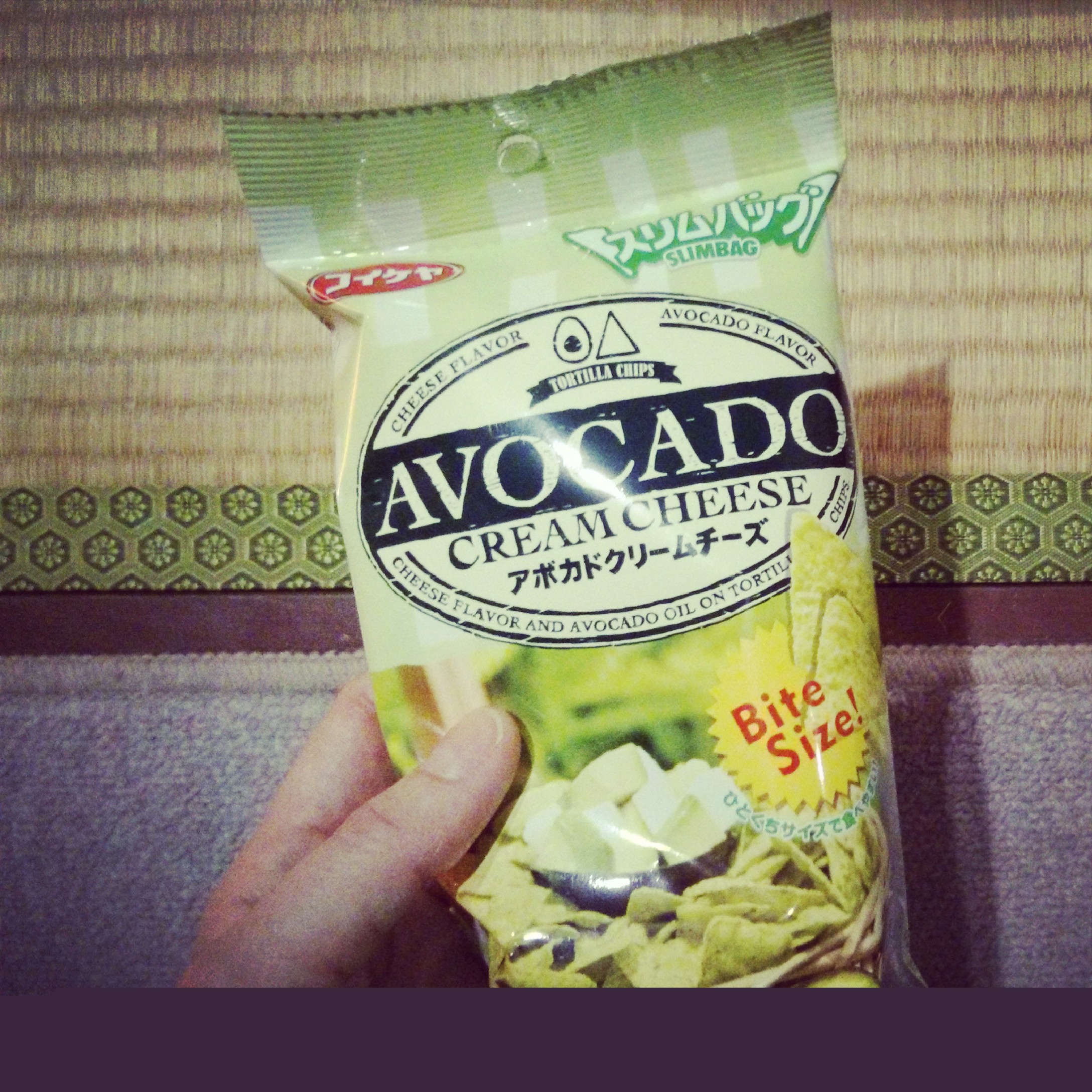 avocado creamcheese nom