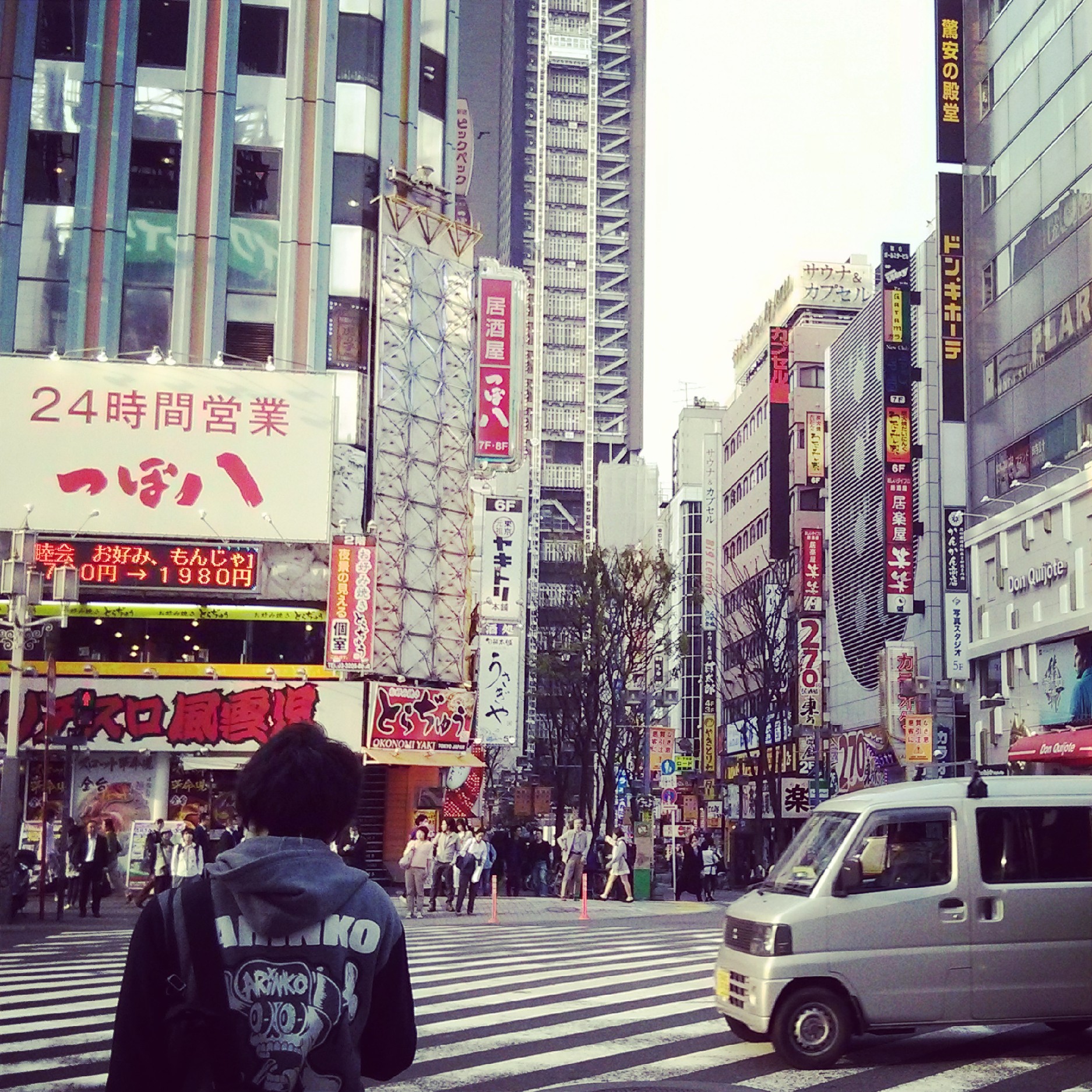 shinjuku